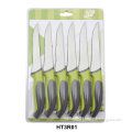 /msite/products/detail/productid/57293697/id/668644.html